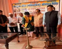 साहिबगंज में 350 जरूरतमंदों का नि:शुल्क मोतियाबिंद ऑपरेशन शिविर आयोजित