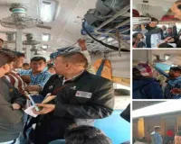 मालदा रेलमंडल में चला विशेष टिकट जांच अभियान, 83 मामलों में 42,020 का जुर्माना