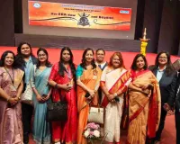 फोरम ऑफ वीमेन इन पब्लिक सेक्टर के 36वें राष्ट्रीय अधिवेशन में सीसीएल की सशक्त भागीदारी