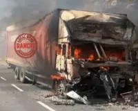 रामगढ़ के चुट्टूपालू घाटी में भीषण सड़क हादसा, कंटेनर चालक जिंदा जला