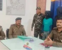 Chaibasa News : मागे परब की रात युवक की हत्या का पुलिस ने किया खुलासा, दो आरोपी गिरफ्तार