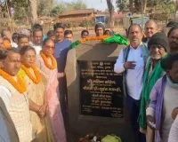 जिला परिषद भूमि पर बहुउद्देशीय विवाह भवन का शिलान्यास