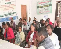 Hazaribagh News : सिंगल विंडो में किसानों को कीटनाशक व खाद छिड़काव की दी गई जानकारी