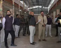 Koderma News : डिस्पैच सेंटर की तैयारियों का अधिकारियों ने किया निरीक्षण