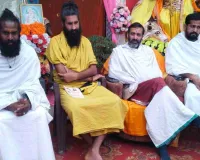 अंतरराष्ट्रीय हिंदी दिवस पर गौ-गंगा-गीता-गायत्री रक्षा अभियान का ऐलान