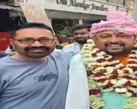 वार्ड 29 में जनता का भरोसा, लाल बाबू की ऐतिहासिक जीत