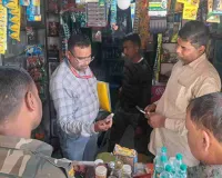 कोडरमा में कोटपा एक्ट के तहत विभिन्न प्रतिष्ठानों में छापेमारी