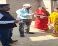 कोडरमा नगर पंचायत क्षेत्र में घर-घर जाकर मतदाताओं को किया गया जागरूक