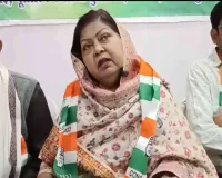 मानगो नगर निगम चुनाव में कांग्रेस की अंदरूनी कलह खुलकर सामने आई