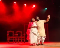 Palamu News : कलिंग नाट्य महोत्सव में मासूम आर्ट ग्रुप ने लहराया पलामू का परचम