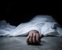 Ranchi NEWS : पुंदाग थाना क्षेत्र में युवक का शव मिलने से फैली सनसनी