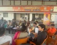 Hazaribagh News : नगर निगम चुनाव की तैयारियों को लेकर भाजपा ने कसी कमर