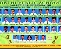 डीपीएस रांची के छात्रों ने जेईई मेन 2026 में रचा सफलता का नया इतिहास