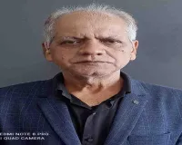 गिरिडीह के राजेश पाठक देश के शीर्ष 100 कवियों में शामिल