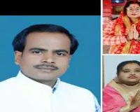 बीजेपी ने साहिबगंज से विनोद, बरहरवा से अर्पिता व राजमहल से मधु पर जताया भरोसा