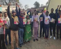 झुमरी तिलैया नगर परिषद चुनाव: संतोष यादव ने बढ़ाया जन संपर्क