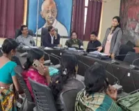 साहिबगंज में DLSA द्वारा कानूनी जागरूकता कार्यक्रम का आयोजन