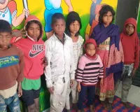 गयाजी के चाइल्ड केयर में मिले जयनगर से लापता सभी बिरहोर बच्चे