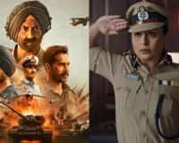 बॉक्स ऑफिस पर ‘बॉर्डर-2’ का जलवा कायम, ‘मर्दानी-3’ ने पकड़ी रफ्तार