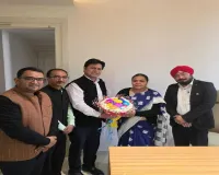 झारखण्ड के विकास को लेकर चैम्बर और सरकार के बीच सहयोग पर सहमति