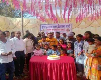 30 वर्षों बाद मिले कृष्ण बल्लभ उच्च विद्यालय के छात्र, मिलन समारोह में जमकर हुई मस्ती