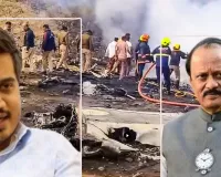 अजित पावर प्लेन क्रैश: रोहित पवार ने TDP-VSR लिंक से राम मोहन नायडू का इस्तीफा मांगा