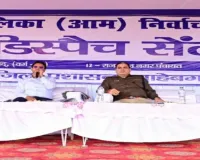 डीसी-एसपी ने की प्रशासनिक तैयारी की मॉनिटरिंग डिस्पैच सेंटर का किया निरीक्षण