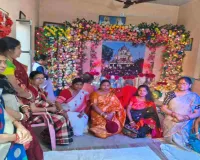 Koderma New : रामकृष्ण परमहंस का 190वां जन्मदिन कोडरमा में धूमधाम से मनाया गया