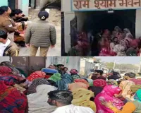 मथुरा खप्परपुर: पति-पत्नी और तीन बच्चों के शव मिलने से हड़कंप