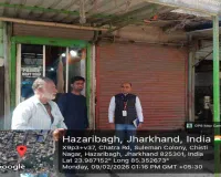 Hazaribagh News : खुले में मांस बिक्री पर प्रशासन सख्त, कई दुकानों की जांच