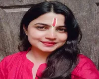 गढ़वा की बेटी काजल पांडेय ने बढ़ाया जिले का मान, यूजीसी नेट-जेआरएफ में हासिल किए 99.97 पर्सेंटाइल