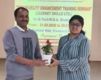 विद्यार्थियों को रोजगारोन्मुख बनाने की दिशा में सीआईटी की नई पहल