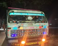  Chaibasa News : अवैध बालू परिवहन पर प्रशासन की कार्रवाई, तीन हाईवा व दो डंपर जब्त