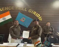 मासिक अपराध गोष्ठी में एसपी सख्त, लंबित मामलों के त्वरित निष्पादन के निर्देश