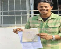 राजमहल नगर पंचायत चुनाव, सन्नी कुमार साहा की शानदार जीत