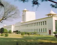 Ranchi News : बीआईटी मेसरा में तीन दिवसीय अंतरराष्ट्रीय सम्मेलन का आयोजन