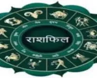 Horoscope: चंद्रमा का प्रभाव, राशियों पर बदलाव: जानें आज क्या कह रहे हैं आपके सितारे