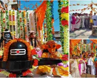 महाशिवरात्रि पर बरही में भव्य झांकी एवं शोभायात्रा का आयोजन