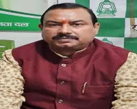 आम बजट 2026 आज़ाद भारत का सबसे कमजोर बजट : कैलाश यादव