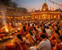 लोहरदगा में गूंजेगा महामृत्युंजय मंत्र, महाशिवरात्रि पर 51 हजार मंत्रों का होगा सामूहिक जाप