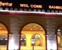 साहिबगंज - दुमका रेलवासियों के लिए खुशखबरी, बायपास रेल लाइन का सर्वे शुरू