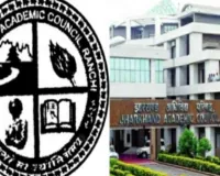 बरहरवा में मैट्रिक-इंटर परीक्षा का अनुशासित आयोजन कदाचारमुक्त माहौल में परीक्षाएं जारी