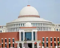 झारखंड विधानसभा का बजट सत्र राज्यपाल के अभिभाषण के साथ शुरू