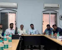 Dhanbad News : बेलगड़िया टाउनशिप में स्किल ट्रेनिंग के लिए प्री-बिड मीटिंग संपन्न