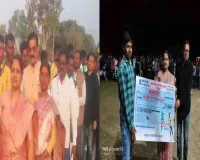 तलवा में तीन दिवसीय फुटबॉल टूर्नामेंट संपन्न, एफ.सी. मार्गोमुंडा बना विजेता