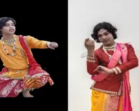 Ranchi News : कथक में पी-एच.डी. पाने वाले पहले आदिवासी कलाकार बने डॉ. शीतल उरांव