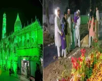 पूर्वी सिंहभूम में अकीदत के साथ मनाया गया शब-ए-बरात का पर्व