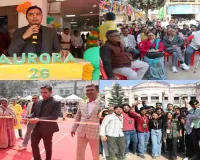 औरोरा 26 कला-संस्कृति समारोह का भव्य शुभारंभ, छात्रों को मिला प्रतिभा दिखाने का मंच