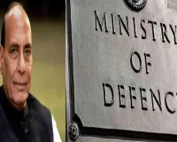 रक्षा बजट बढ़ने से भारत की सैन्य ताकत होगी और मजबूत : राजनाथ सिंह