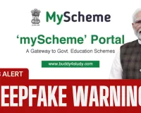 PM Modi दे रहे महिलाओं को फ्री स्कूटी?’ AI से बने फर्जी वीडियो का सच, ठगी से बचने के लिए तुरंत जानें ये बातें